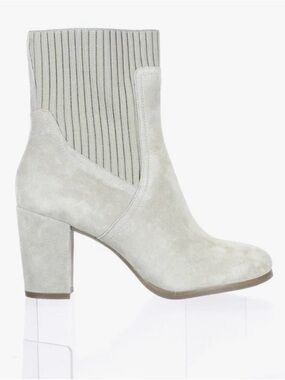 Vionic Light Gray Suede Ankle Booties